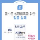 쌈수니네