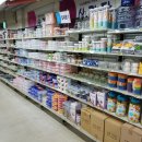 리치마트약국 이미지