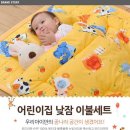 씽씽스튜디오