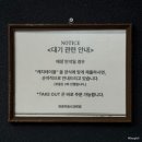 커피가생각날때 이미지