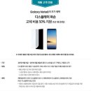 이티통신 네이버블로그