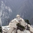 화산농산