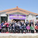 2구경로당 이미지