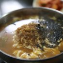결성칼국수 이미지