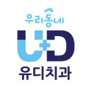 나성동_메가박스 건물 앞 이미지