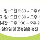 애항하지외과의원 이미지