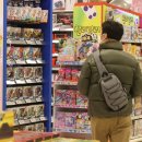 서울할인마트 이미지