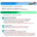 풀잎시스템 이미지