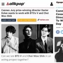 성사슈퍼 이미지