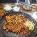 팔공산 맛집 추천! 아리찬 쭈꾸미 – 신선한 쭈꾸미와 환상적인 뷰