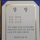 제69회 스카이핑퐁 목요리그 결과 이미지