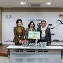 경인환경 이미지