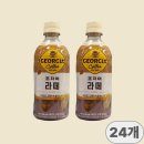 코카콜라음료