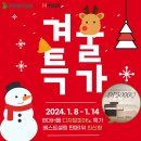 현대피아노 이미지