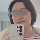 더블유 | 방배피부관리 더블유 스파바이수 대만족 후기