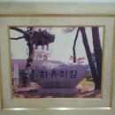 남진미술관2 이미지