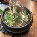 이케아 고양점~원흥 7단지 | 원흥 이케아 근처 냉면 맛집! 자가제면의 정석, 남산옥 함흥냉면 &amp; 갈비탕 후기 (삼송/원흥 냉면 추천)