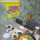 소소한바다 이미지