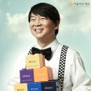 황금어장PC 이미지