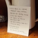 카페루루흐
