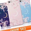 온달e 이미지