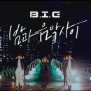밤과음악사이주 Daum카페