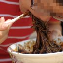 짜장면 - 파주시 금빛로 19 | 짜장면