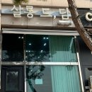 살롱드담 이미지