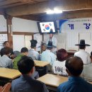 산청향교 이미지