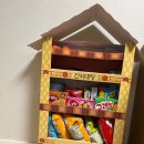 정우슈퍼마켓 이미지