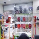 펫필드 동물병원 이미지