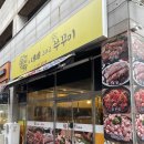 순희네대패와족발 | 순천 조례동 맛집 : 달인의막창&족발 가성비최고 고기집