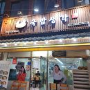 서귀동-31 | 서귀포 서귀동순대국밥 맛집 국밥생각 서귀점