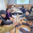 구성경로당 이미지