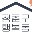 할매면옥 이미지