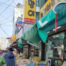 세계주류&수입품