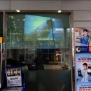 매직주유소