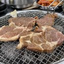 초지참숯갈비 네이버블로그