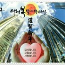 고마운공인중개사사무소 이미지