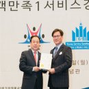 환경시설공단(달성사업소) 이미지