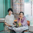 셀럽의 여름 식탁 이미지