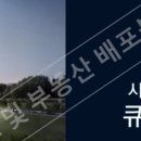 장현빌딩 이미지