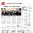 사우C&C미술학원