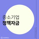 새빛기업경영연구소