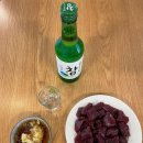 (주)흰소 이미지