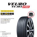 K타이어 이미지