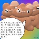 정성국수 이미지