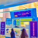 임학중학교 이미지