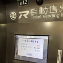 그리트(Greet)