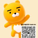 하와이조개 당산역점 이미지